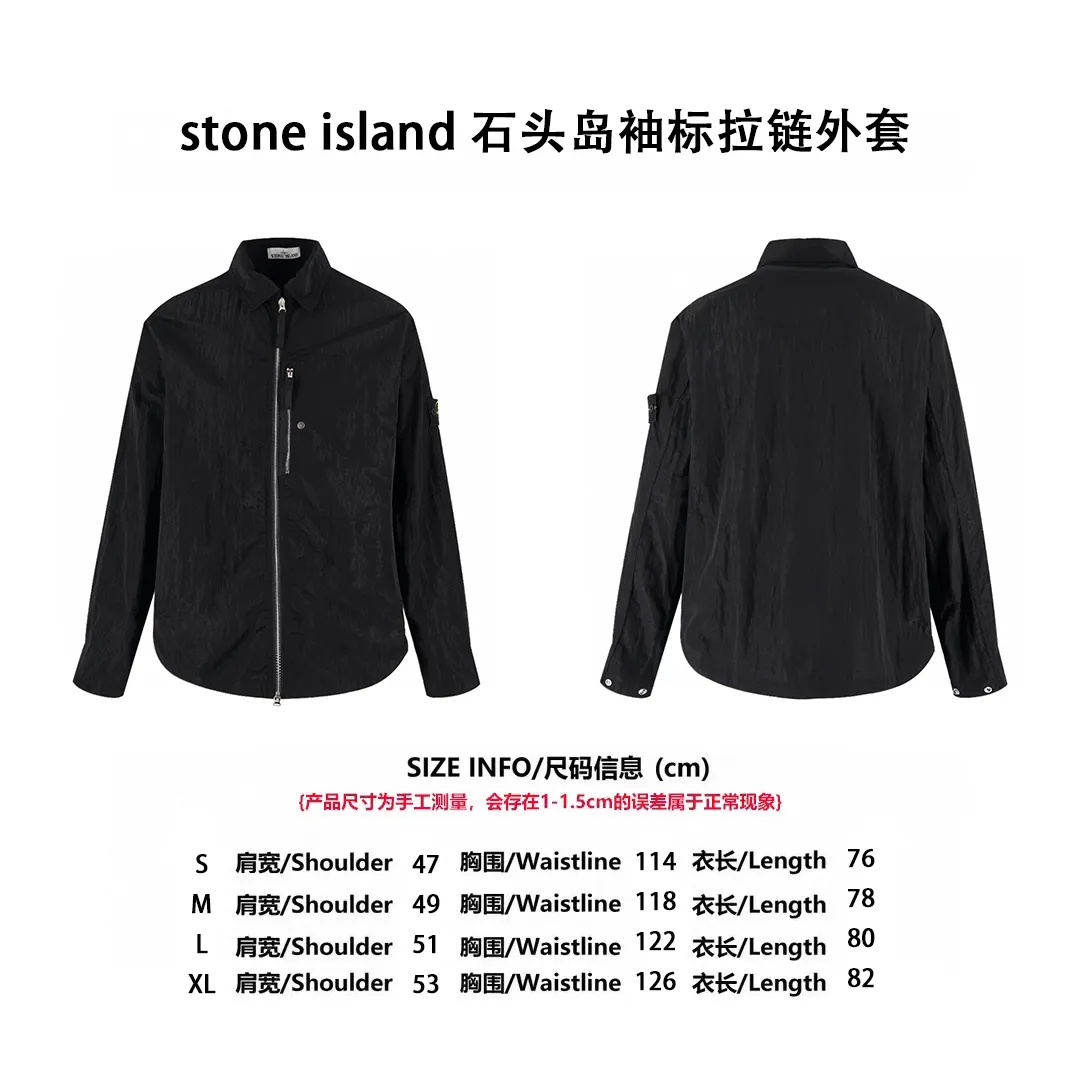 [Size Chart] Stone Stone Island Arm Armband Logo Jacket P480
